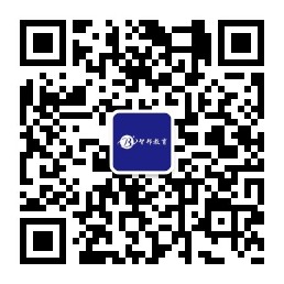 微信公众号